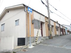 ���Ɍ��_�ˎs�k��闖��쒬3���ڂ̃A�p�[�g�̌����O��