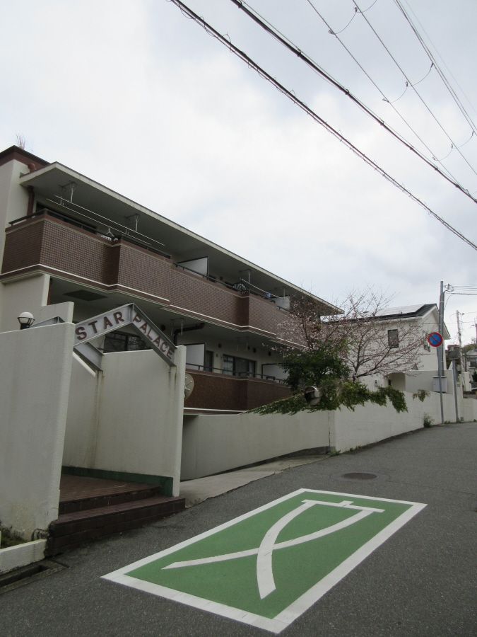 ���Ɍ��_�ˎs�k��闖��k��7���ڂ̃}���V�����̌����O��