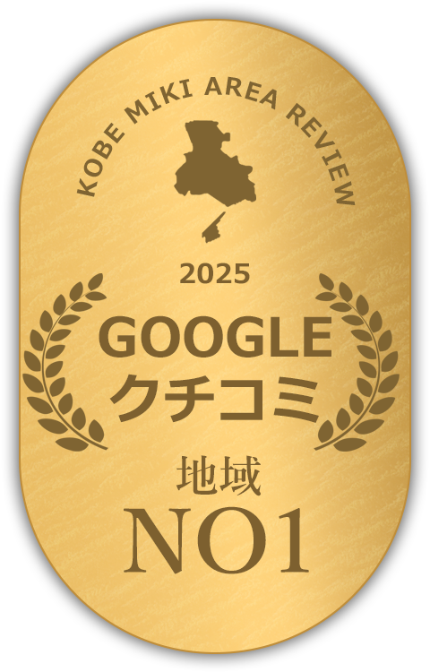 ���R�~�o�b�W